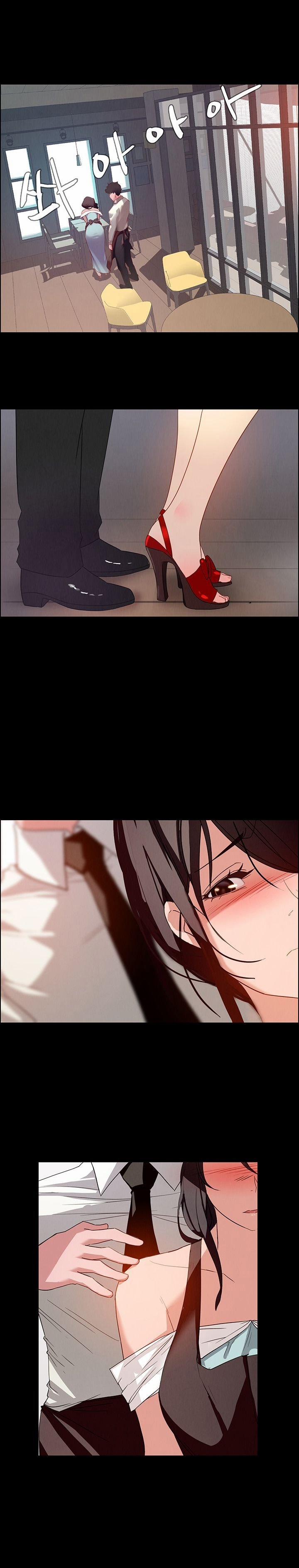 Rain Curtain 0 trang 7