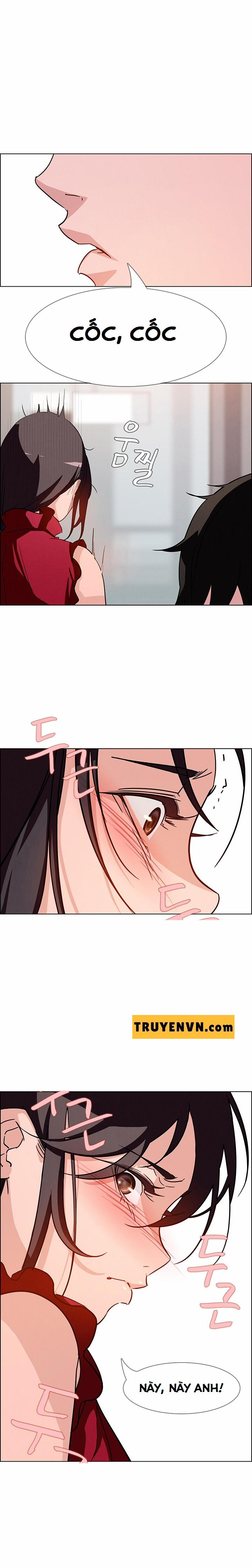 Rain Curtain 10 trang 0