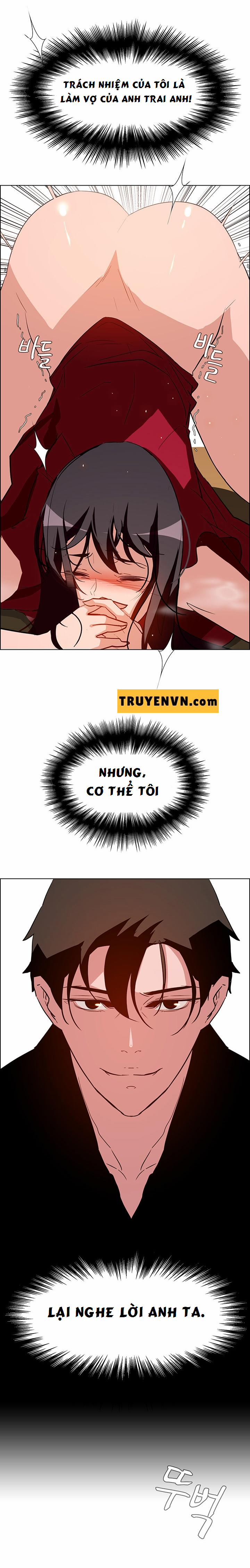 Rain Curtain 10 trang 14