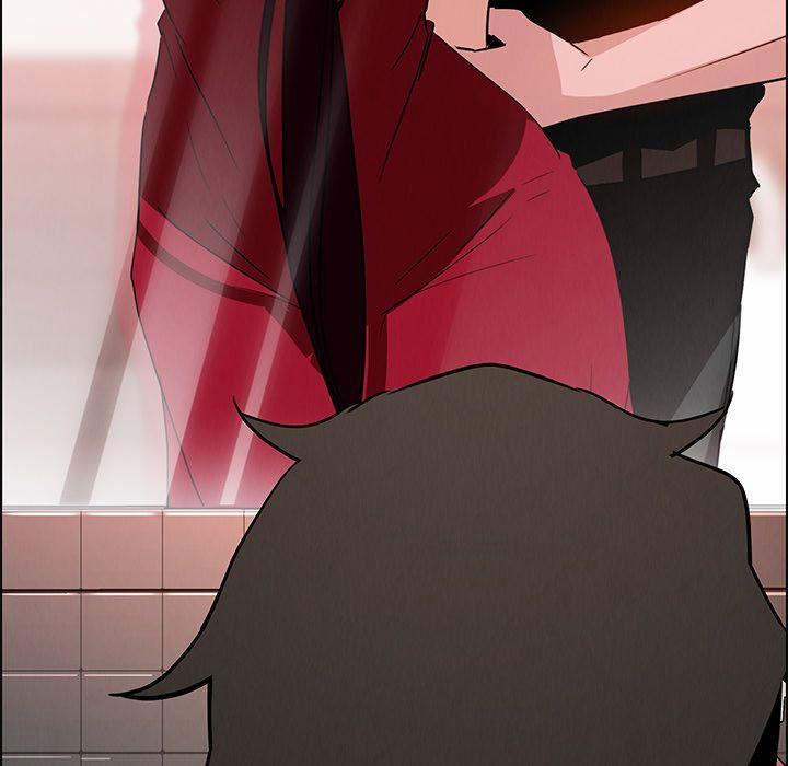 Rain Curtain 11 trang 20