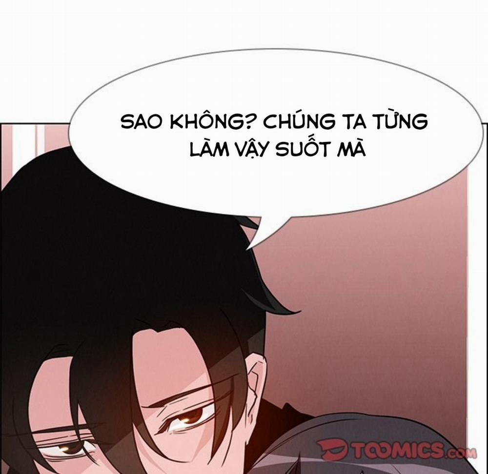 Rain Curtain 11 trang 22