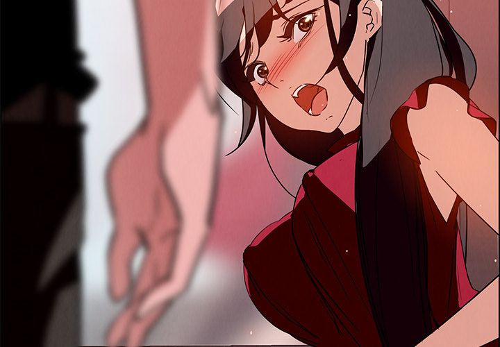 Rain Curtain 11 trang 3