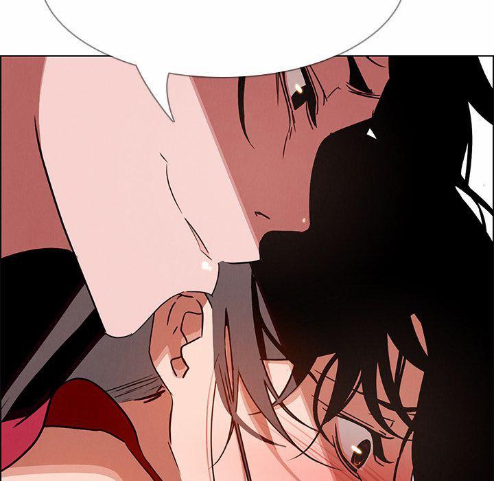 Rain Curtain 11 trang 32