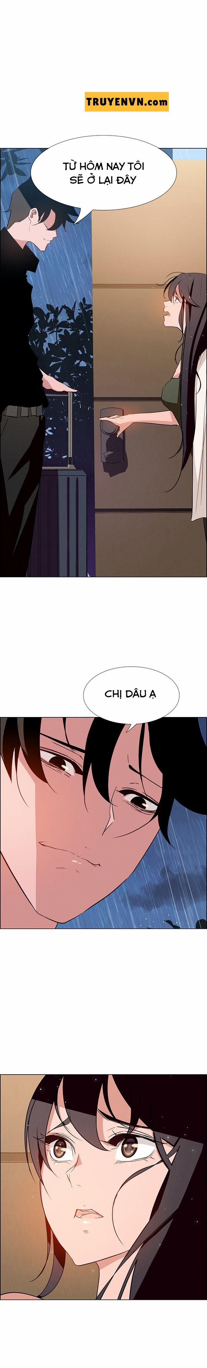 Rain Curtain 12 trang 0