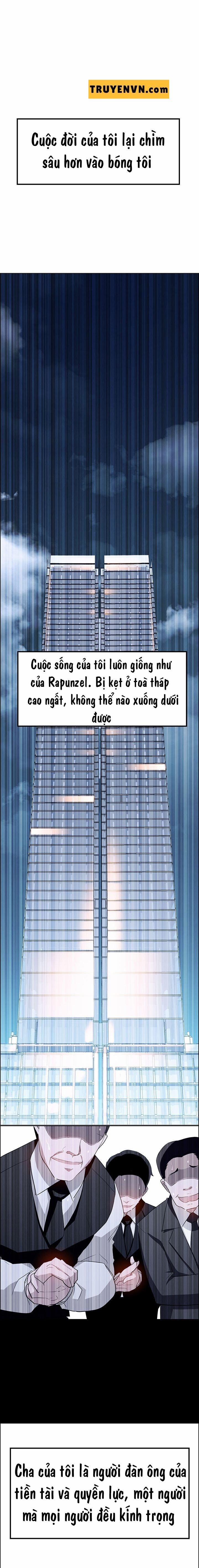 Rain Curtain 12 trang 1