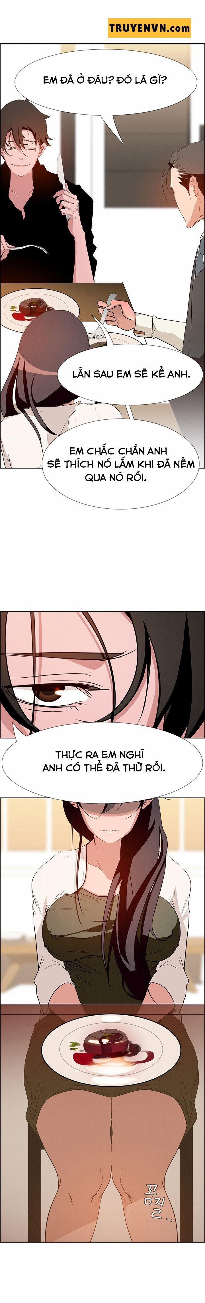 Rain Curtain 12 trang 14