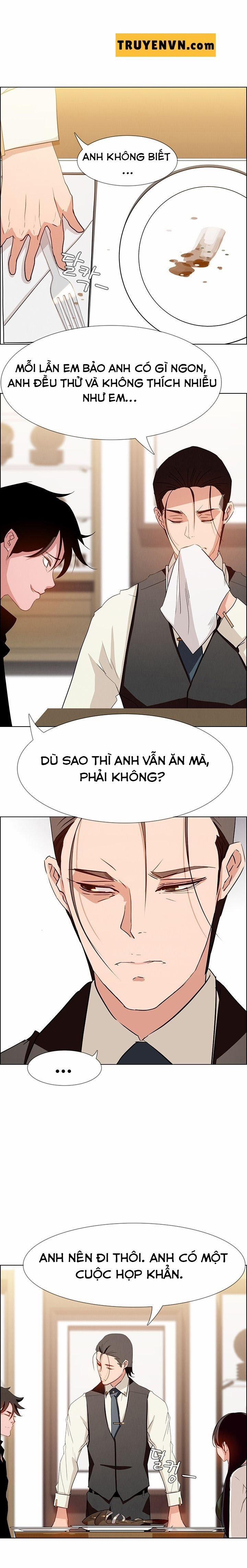 Rain Curtain 12 trang 15