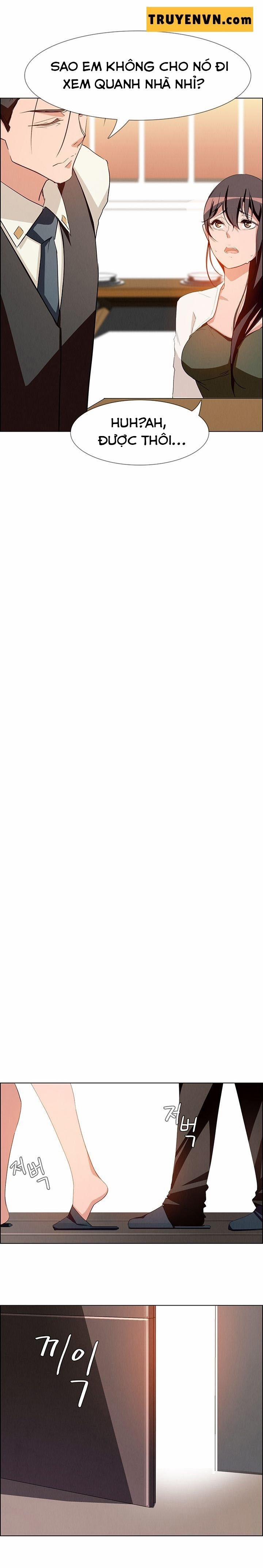 Rain Curtain 12 trang 16