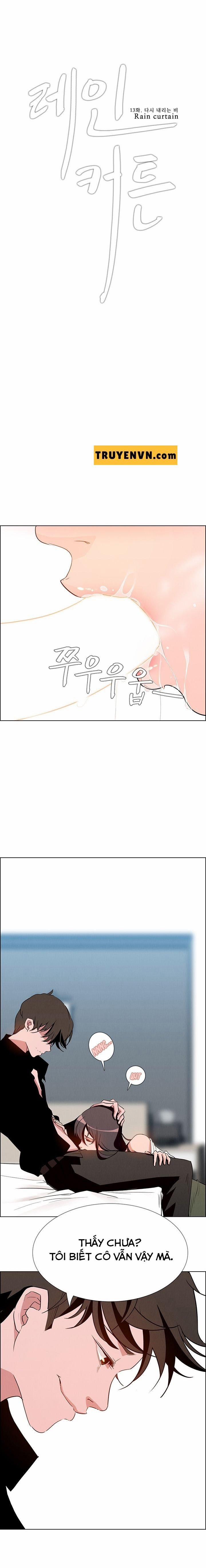 Rain Curtain 13 trang 1