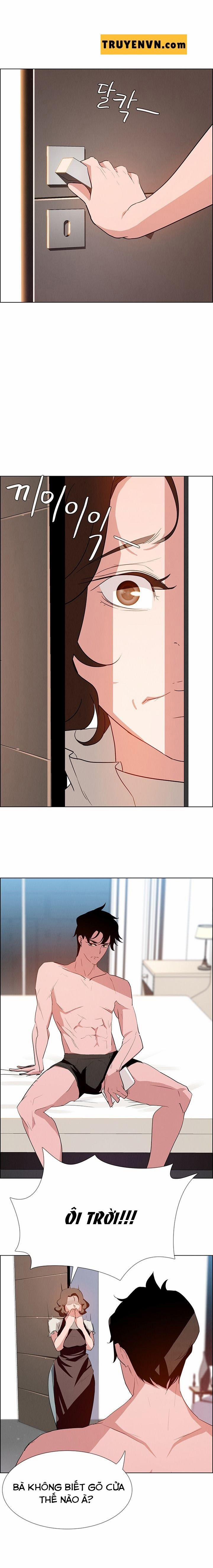 Rain Curtain 13 trang 12