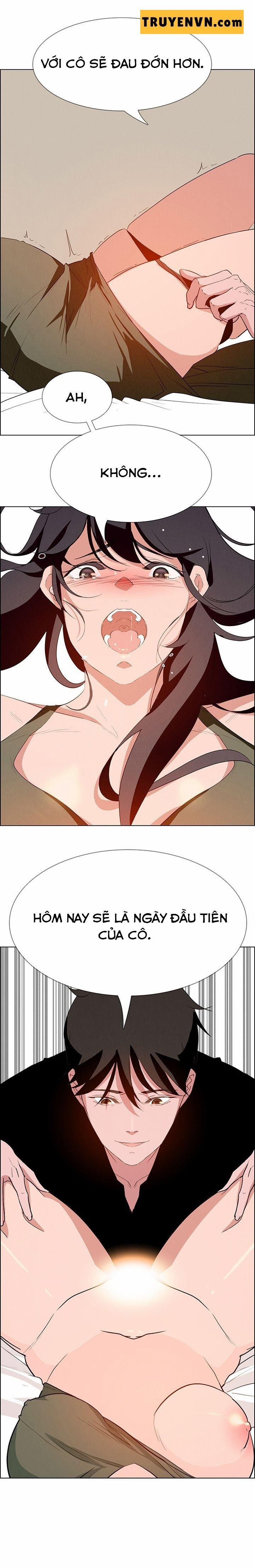 Rain Curtain 13 trang 5