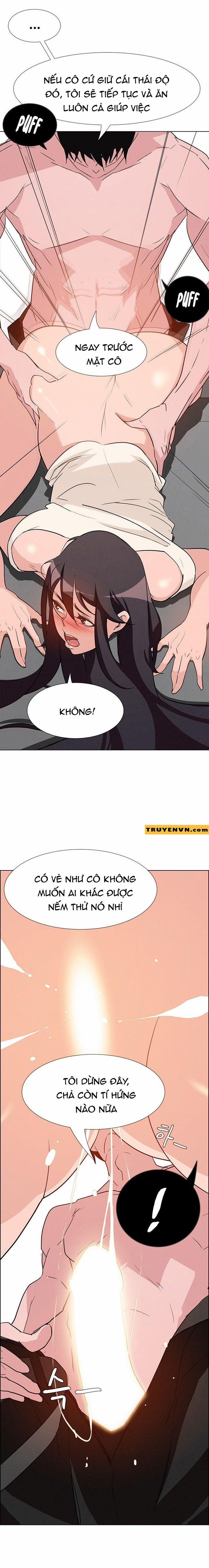 Rain Curtain 14 trang 12