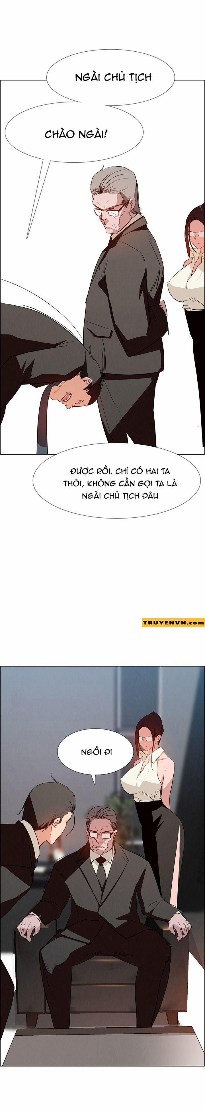 Rain Curtain 14 trang 2