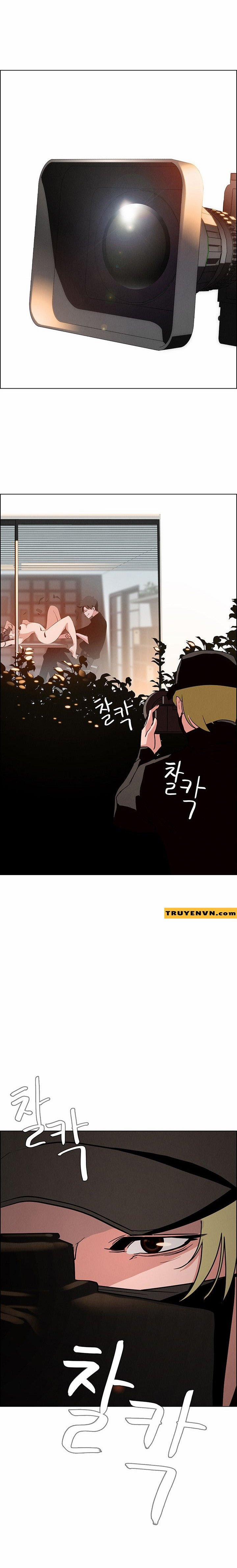 Rain Curtain 14 trang 20