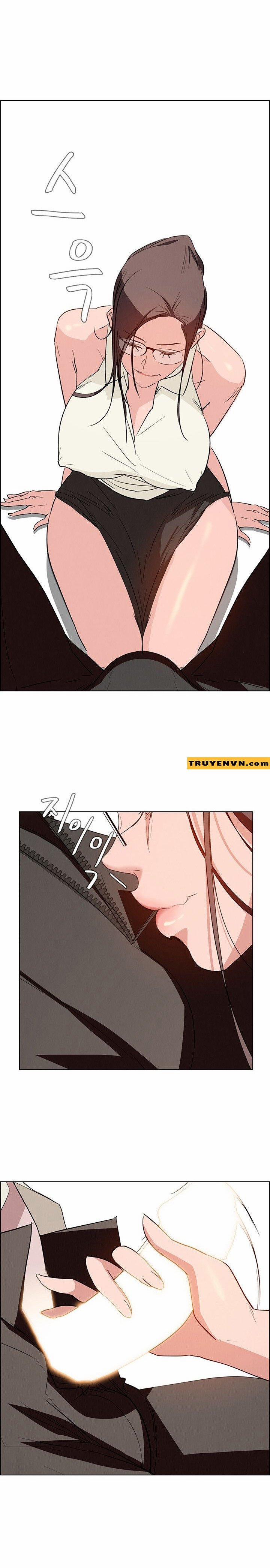 Rain Curtain 14 trang 6