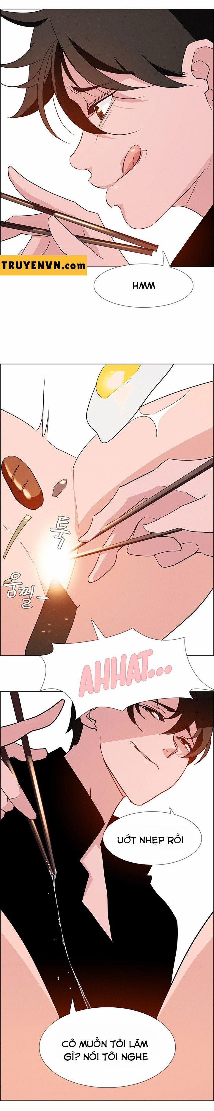 Rain Curtain 15 trang 0