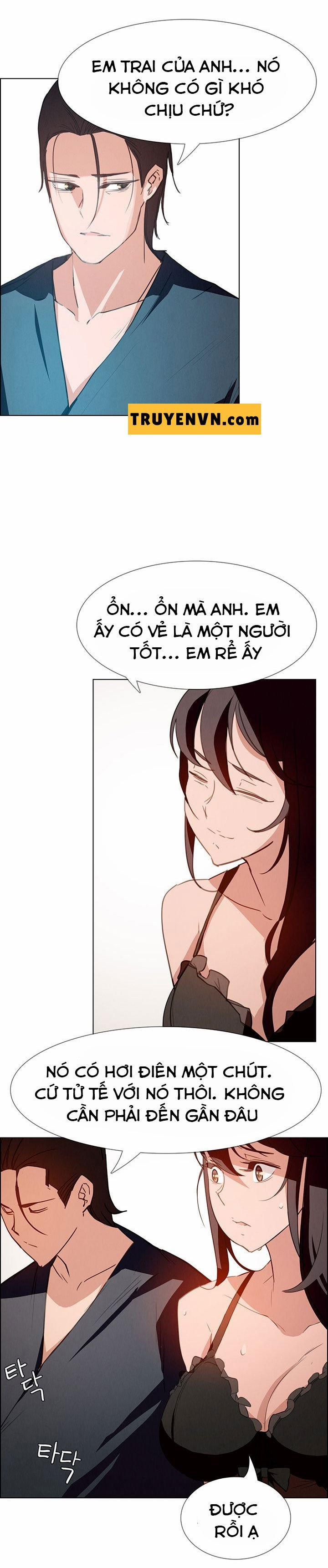 Rain Curtain 15 trang 12