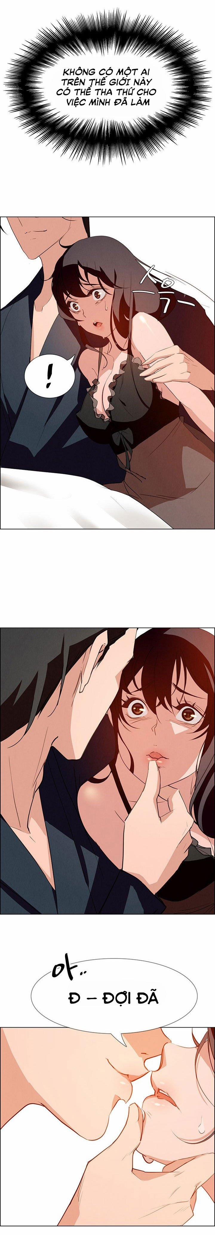 Rain Curtain 15 trang 14