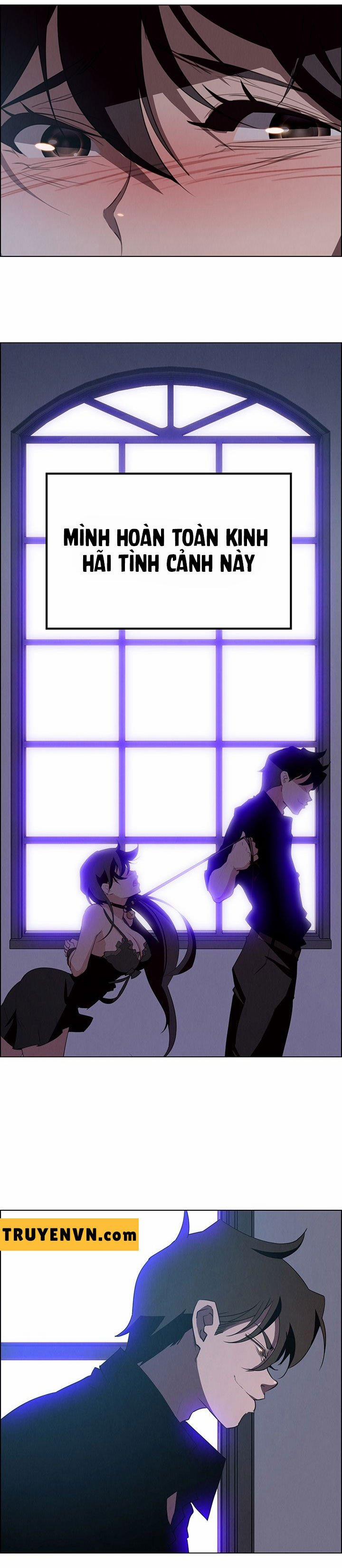 Rain Curtain 15 trang 23