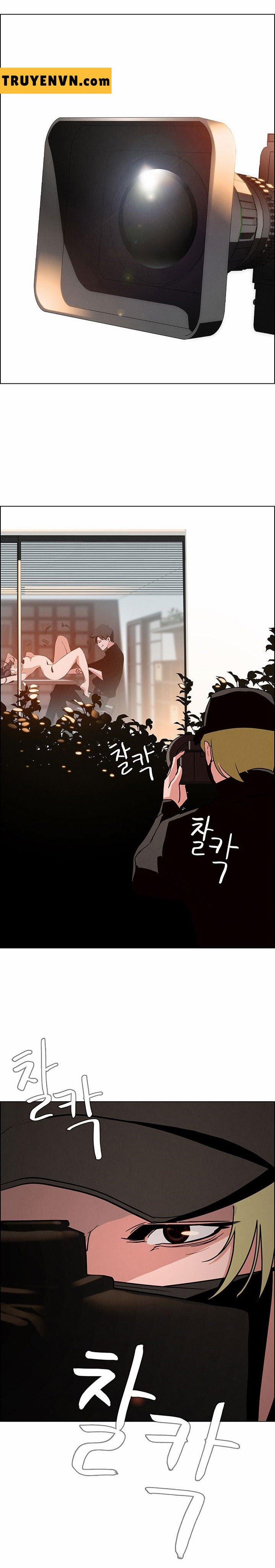 Rain Curtain 15 trang 3