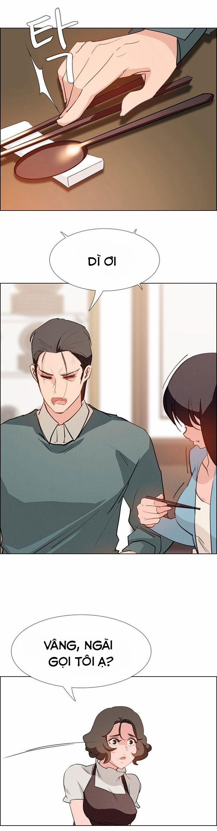 Rain Curtain 15 trang 5