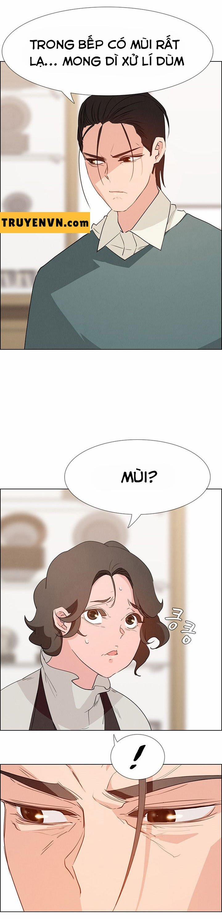 Rain Curtain 15 trang 6