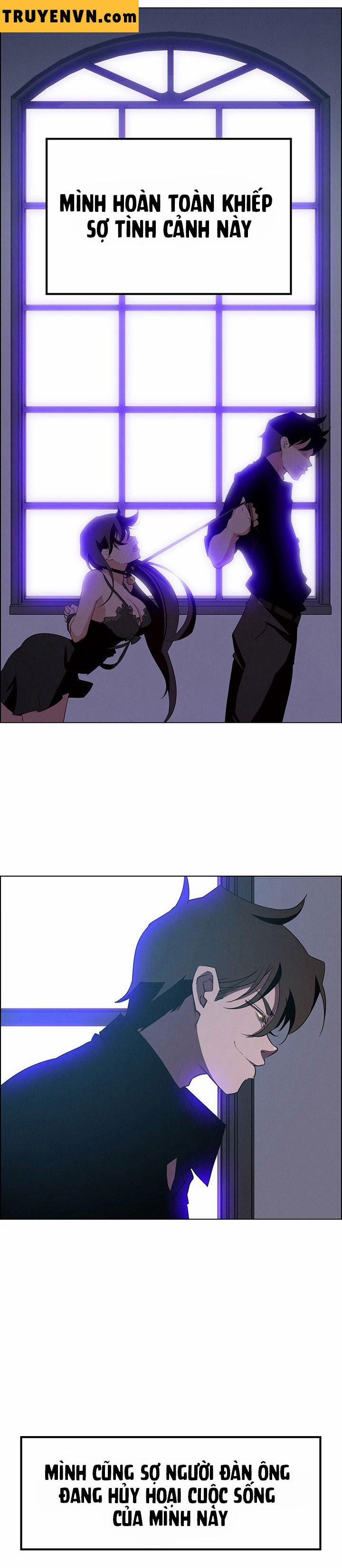 Rain Curtain 16 trang 0