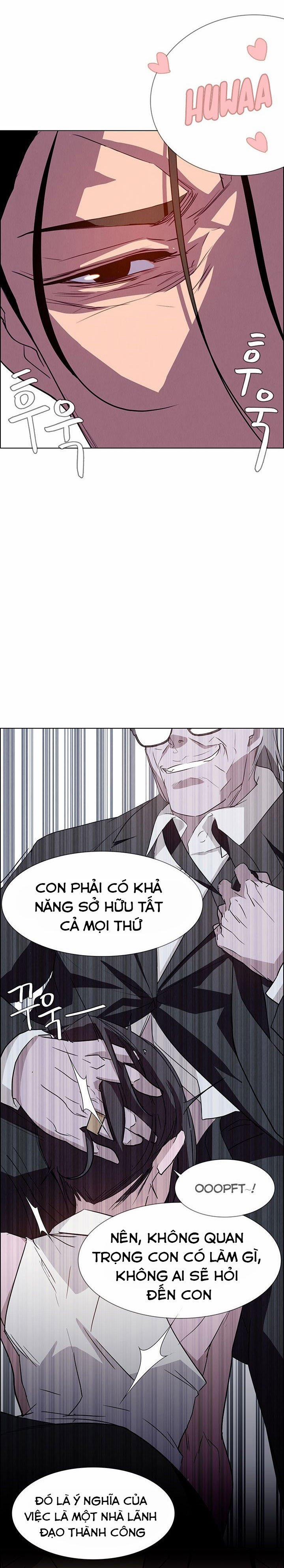 Rain Curtain 16 trang 17