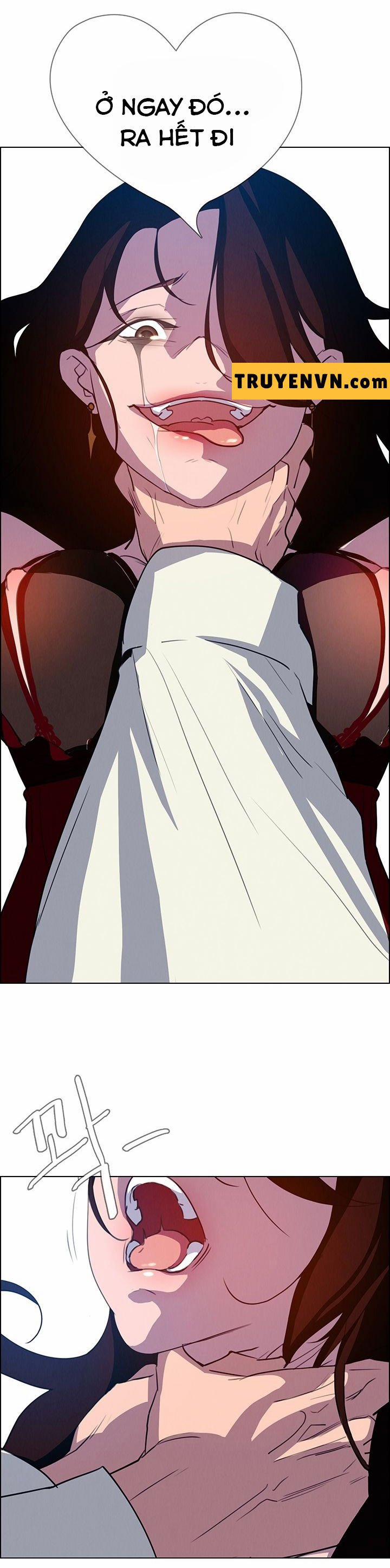 Rain Curtain 16 trang 20