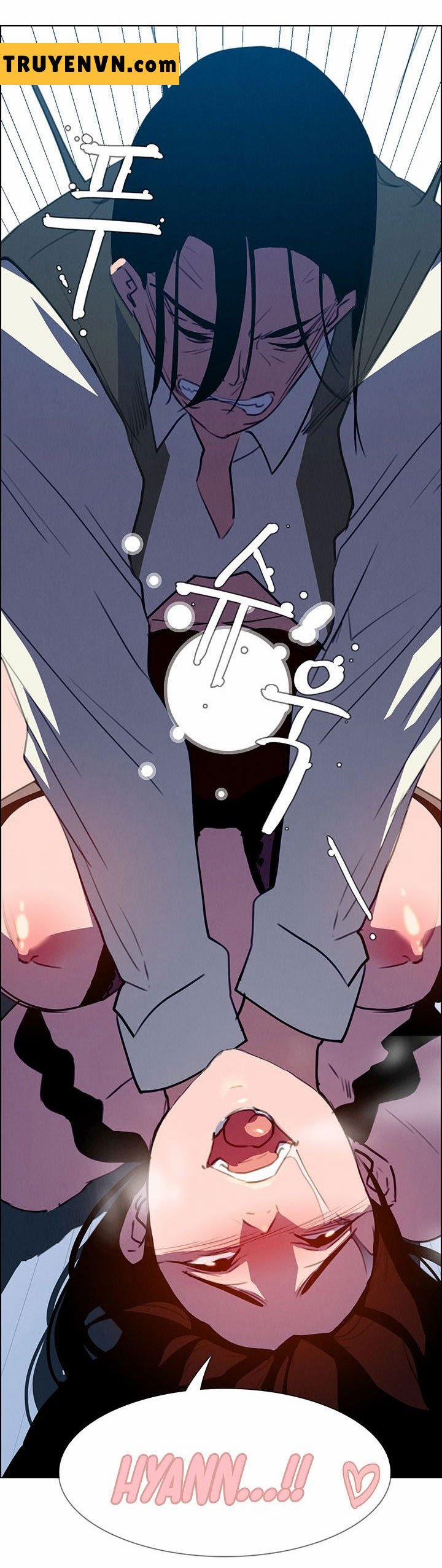 Rain Curtain 16 trang 25