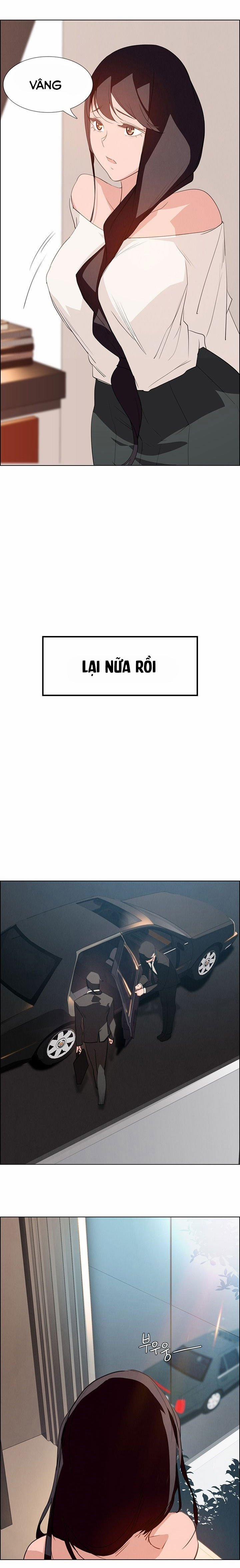 Rain Curtain 16 trang 7