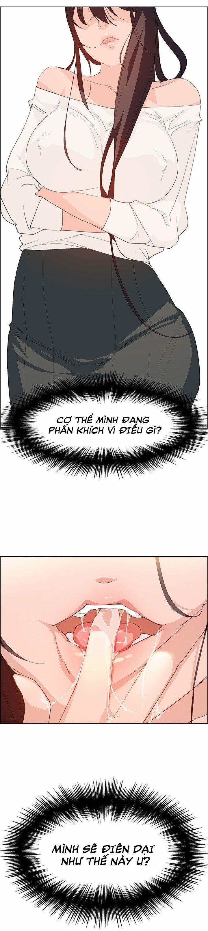 Rain Curtain 16 trang 9