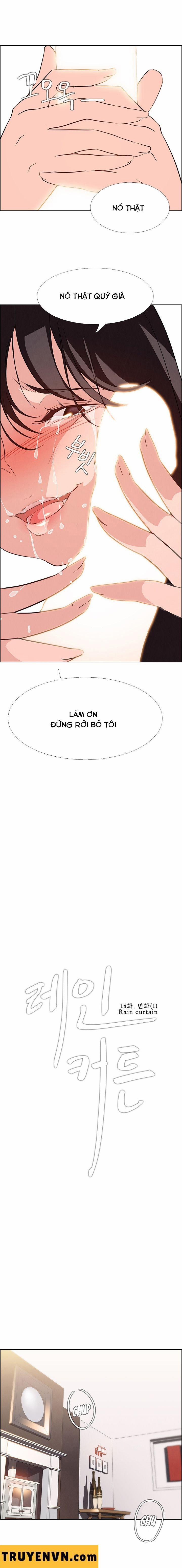 Rain Curtain 18 trang 1