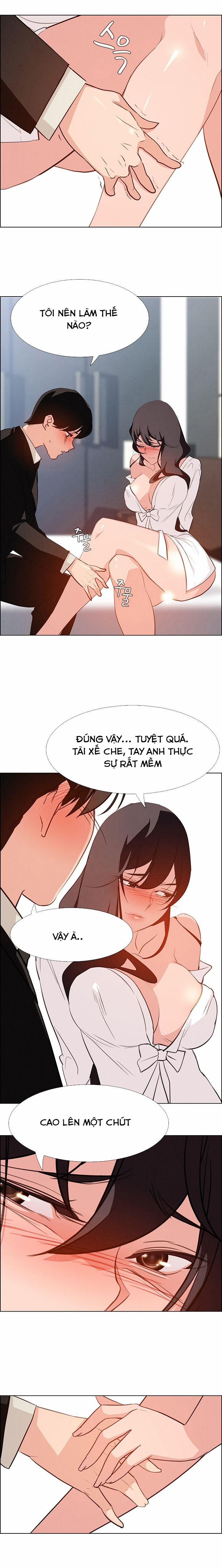 Rain Curtain 18 trang 16