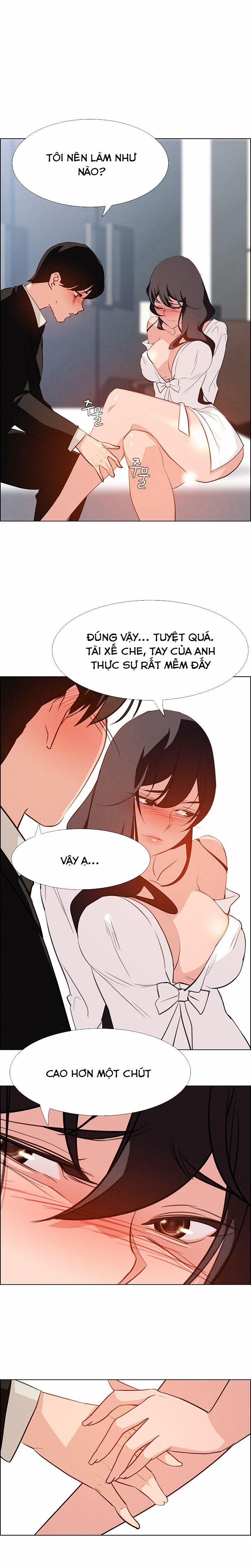 Rain Curtain 19 trang 0