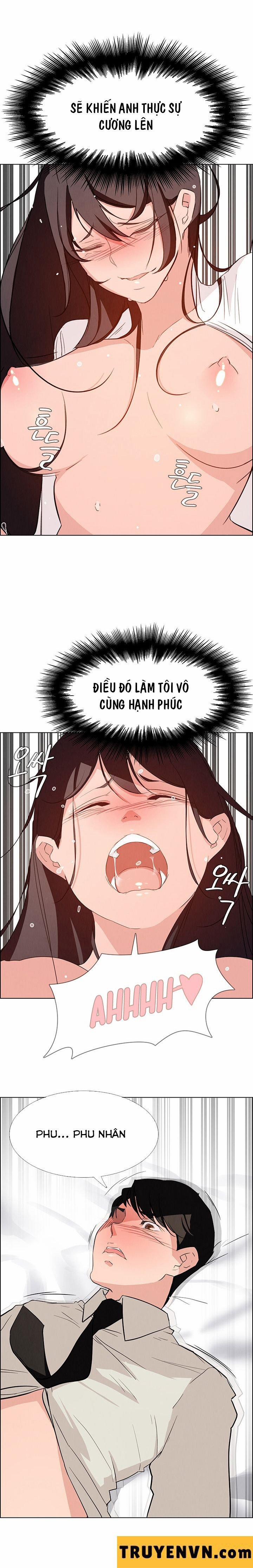 Rain Curtain 19 trang 13