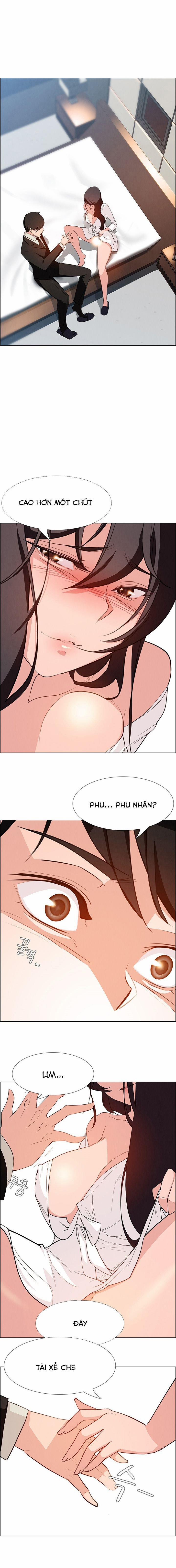 Rain Curtain 19 trang 2