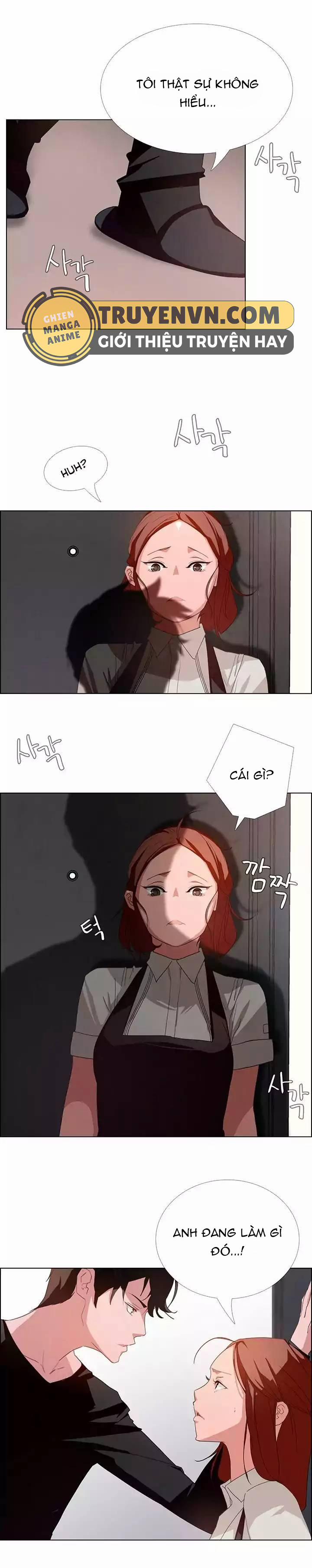 Rain Curtain 2 trang 16