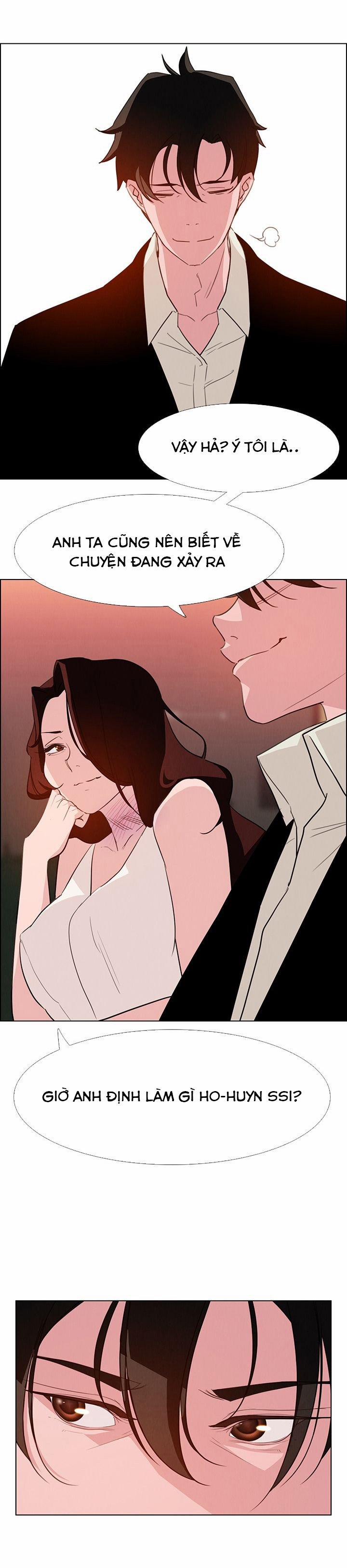 Rain Curtain 20 trang 10