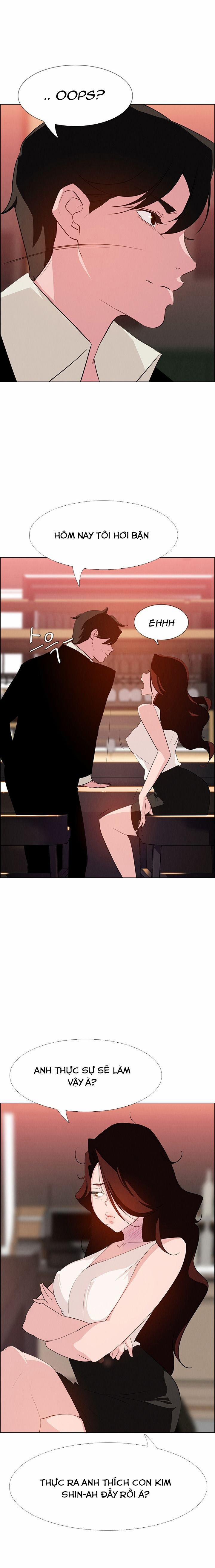 Rain Curtain 20 trang 12