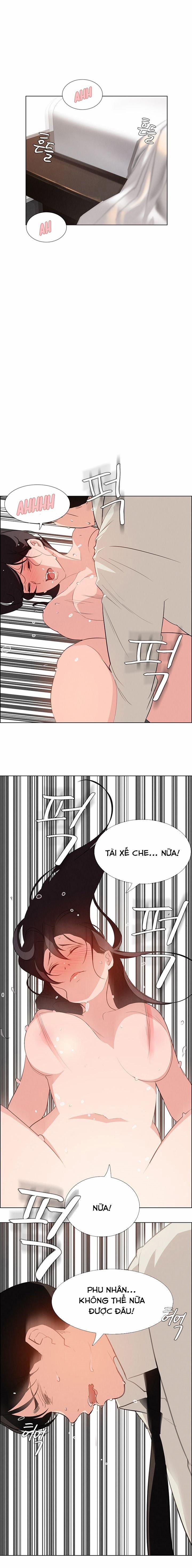 Rain Curtain 20 trang 2