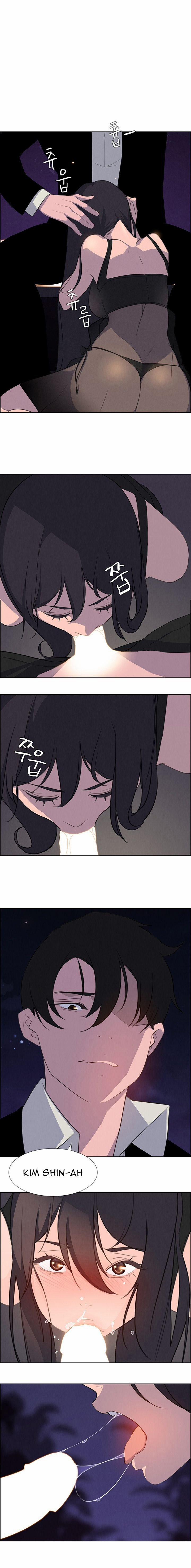 Rain Curtain 21 trang 0