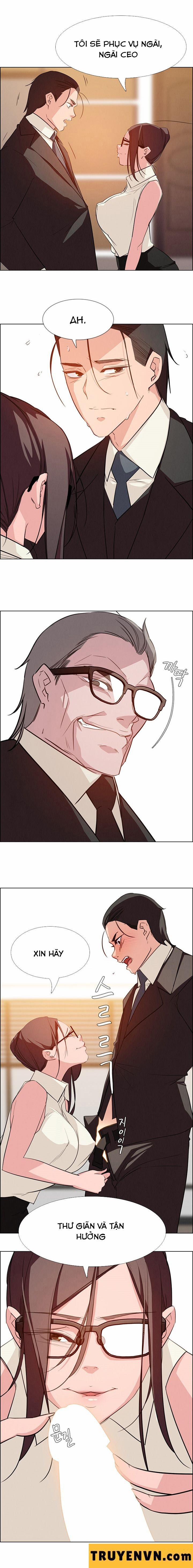 Rain Curtain 21 trang 7