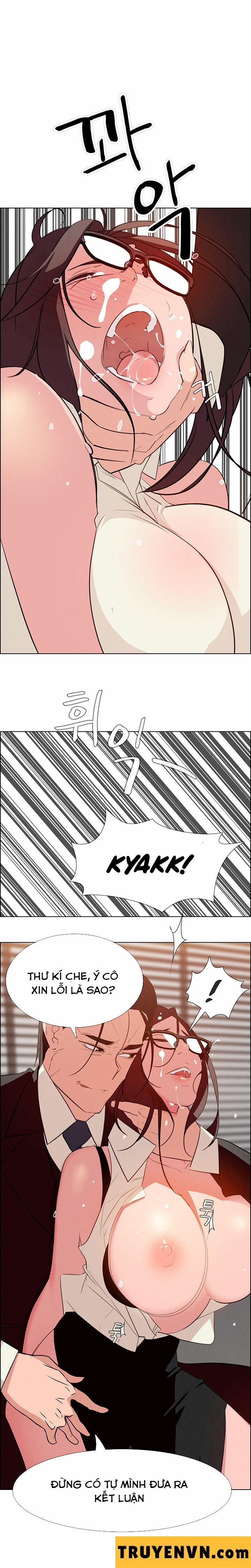 Rain Curtain 22 trang 1