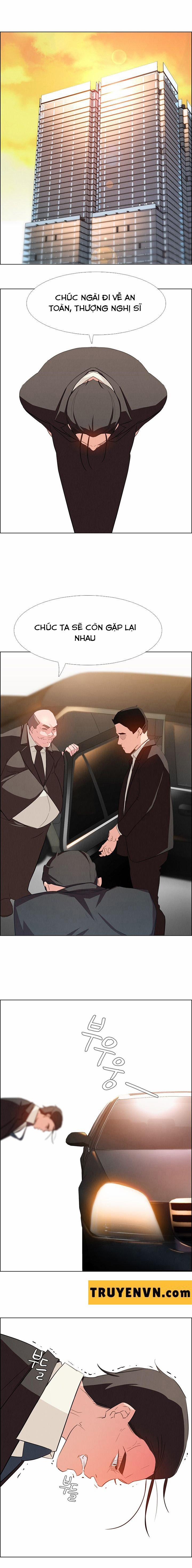 Rain Curtain 22 trang 11