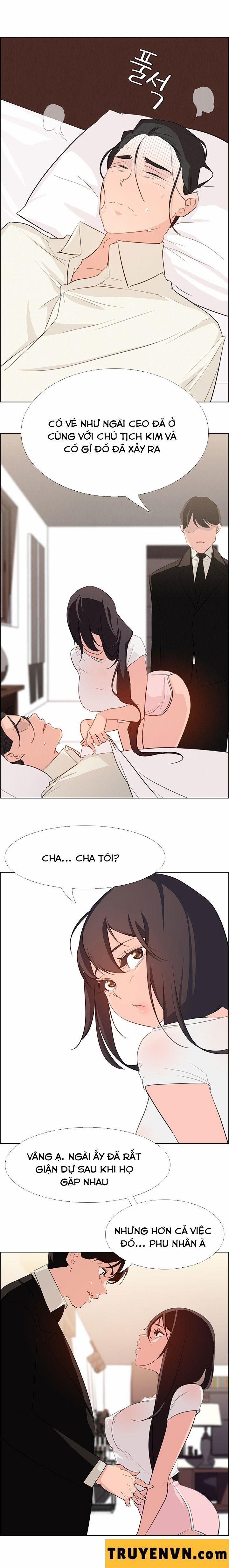 Rain Curtain 22 trang 15