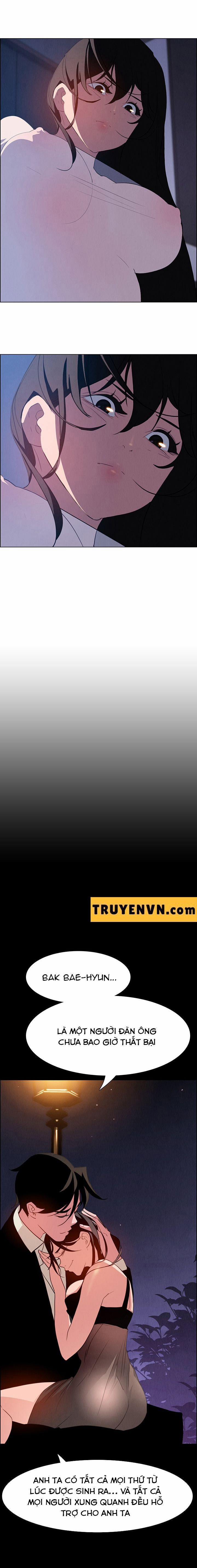 Rain Curtain 23 trang 1