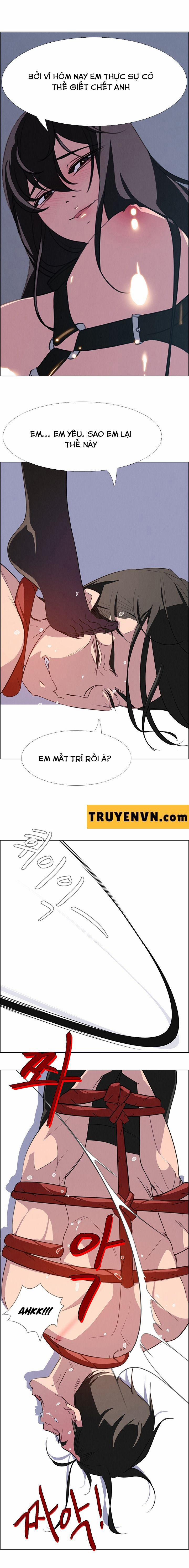Rain Curtain 23 trang 13