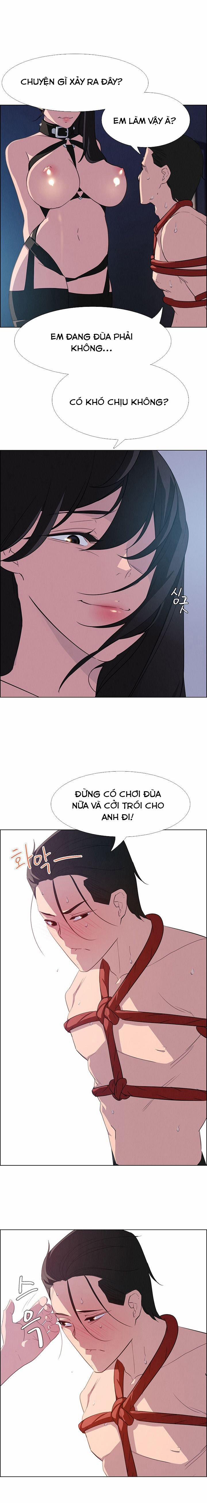 Rain Curtain 23 trang 6