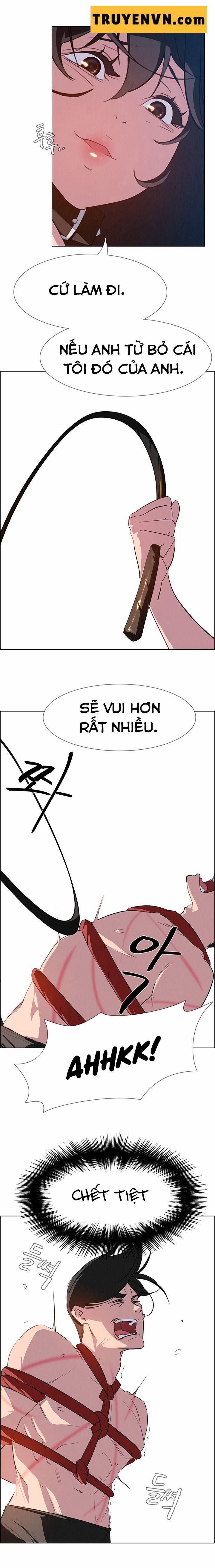 Rain Curtain 24 trang 2